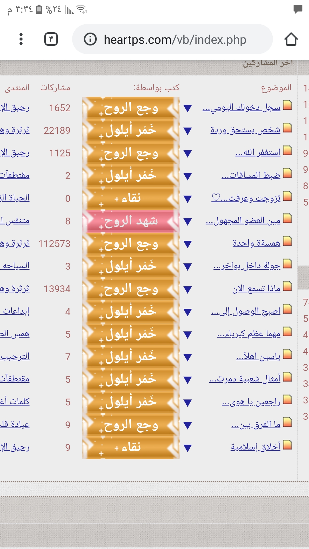 ���� ���� ������ �� ���� ������