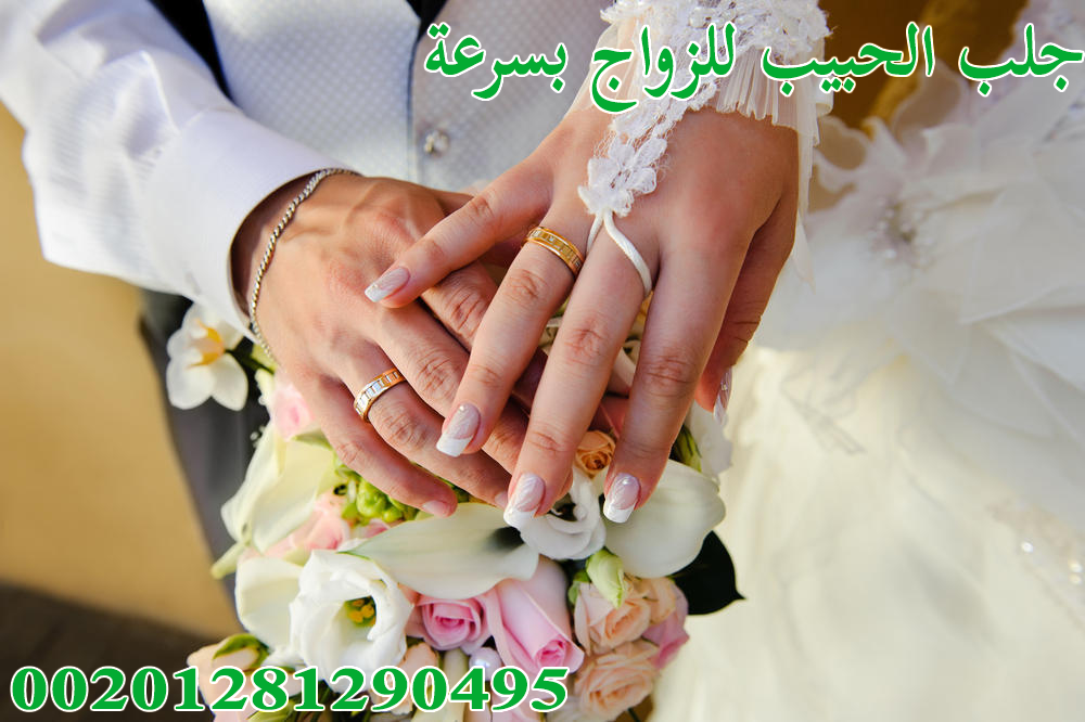 اقوي معالجة روحانية معالجة روحانية معالج روحاني صادق p_1489kobbw1.png
