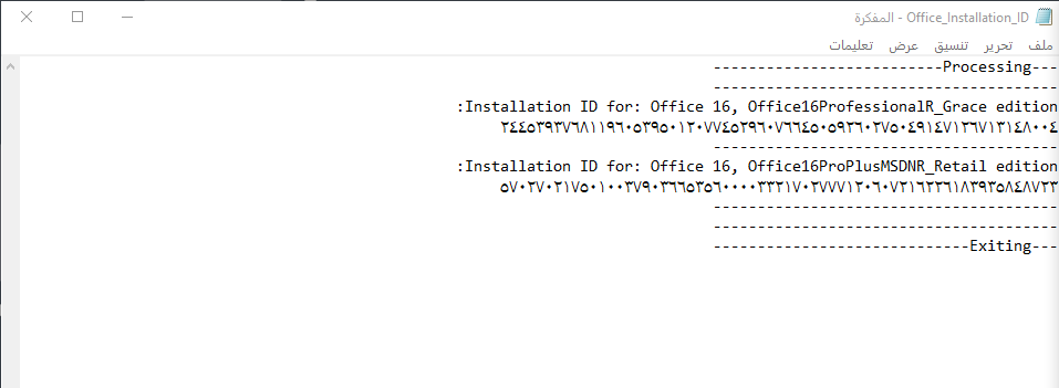 p_1491olrtb1.png