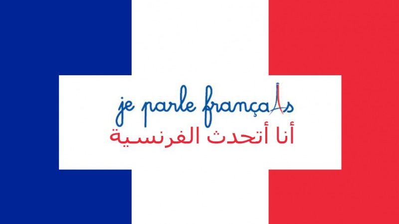 الافعال 2020 p_1503r8e2h2.jpg