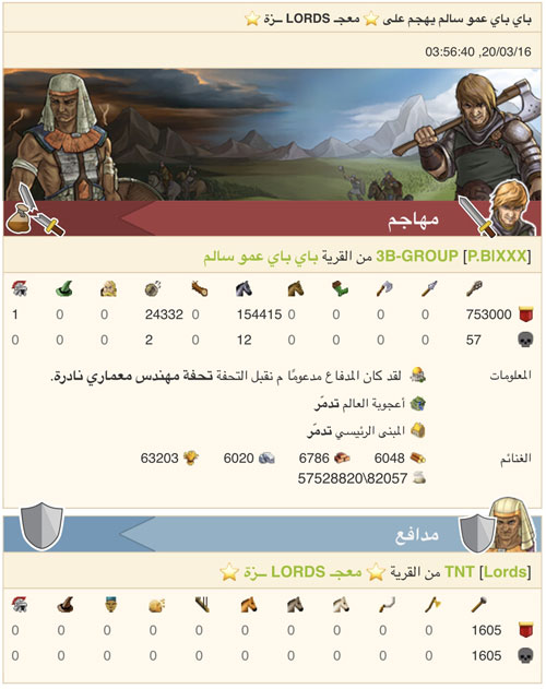 p_153938fwe3.jpg
