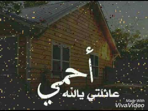 ●₪ مــــــزاجك "بصـــــورة" ₪● - صفحة 89 P_1550ts66p1