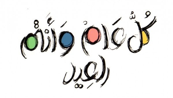 p_1605n6ljj1.jpg