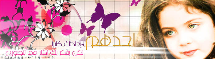 أزمة في برشلونة قبل الكلاسيكو P_161388txo2