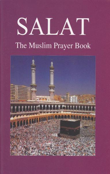 the muslim  prayer book " salat " P_1627a0hvs1