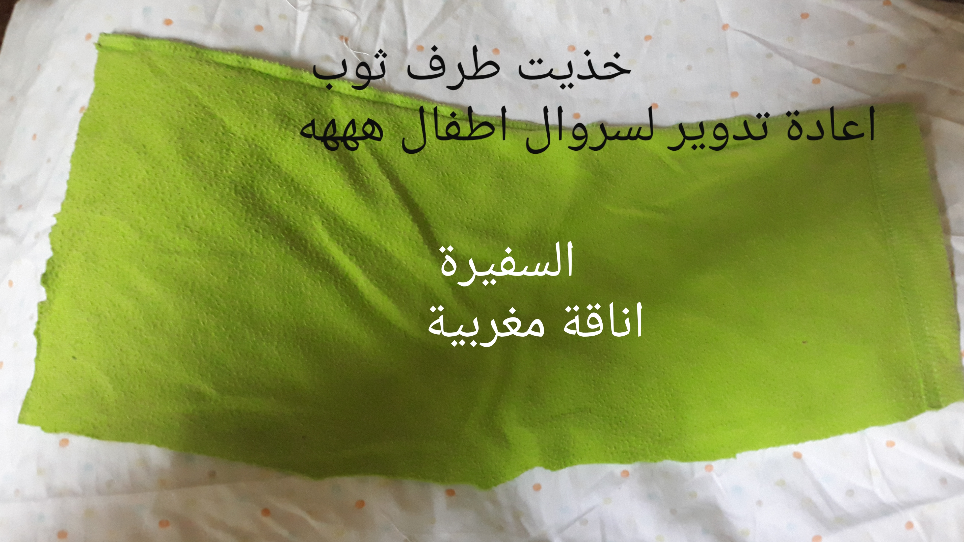 p_1639z6h3e0.jpg