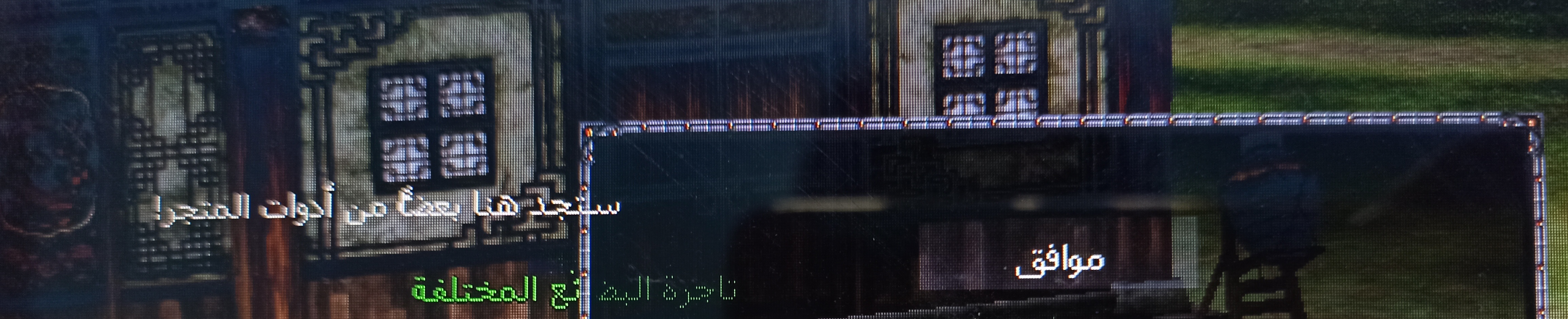 p_1644553ai0