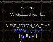 p_16451uw3y1