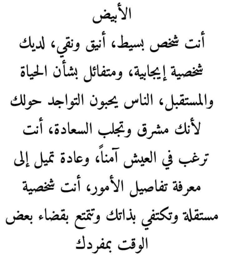 ���� ���� ������ �� ���� ������