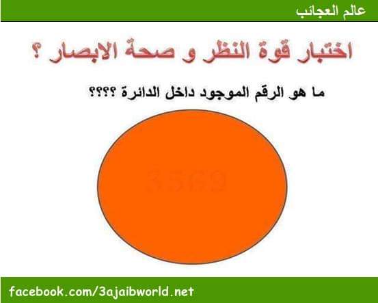 نقره لعرض الصورة في صفحة مستقلة