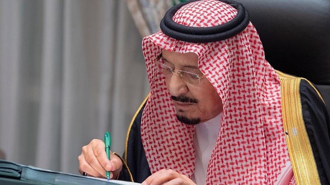 السعودية الإقامات p_18534ow142.jpg