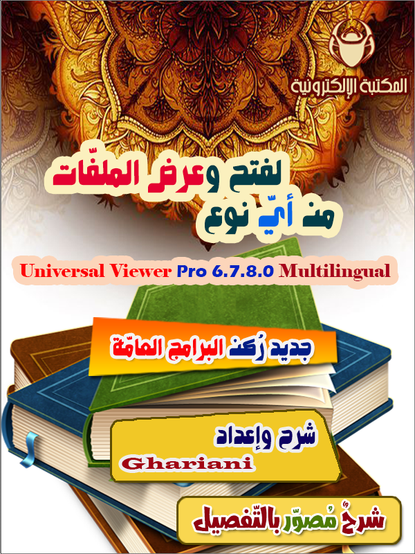 p_1927xhh452.png