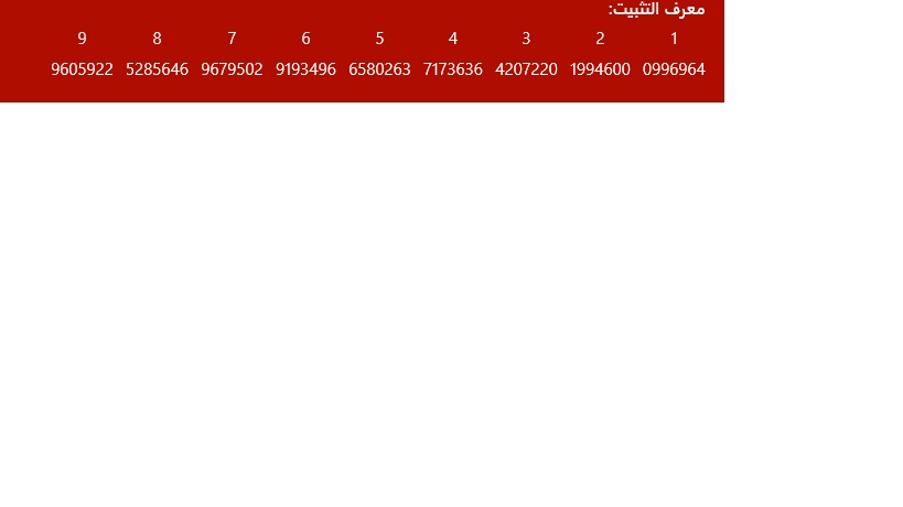 p_1943pe7d81.jpg