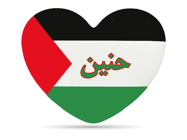 نقره لعرض الصورة في صفحة مستقلة