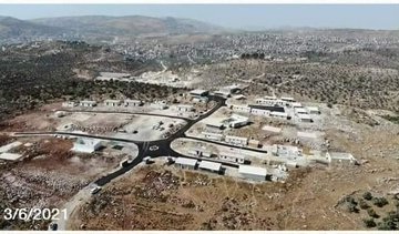 بيتا الفلسطينية… 100 يوم من المقاومة   -   جبل صبيح في بيتا؟ P_1996p596m1