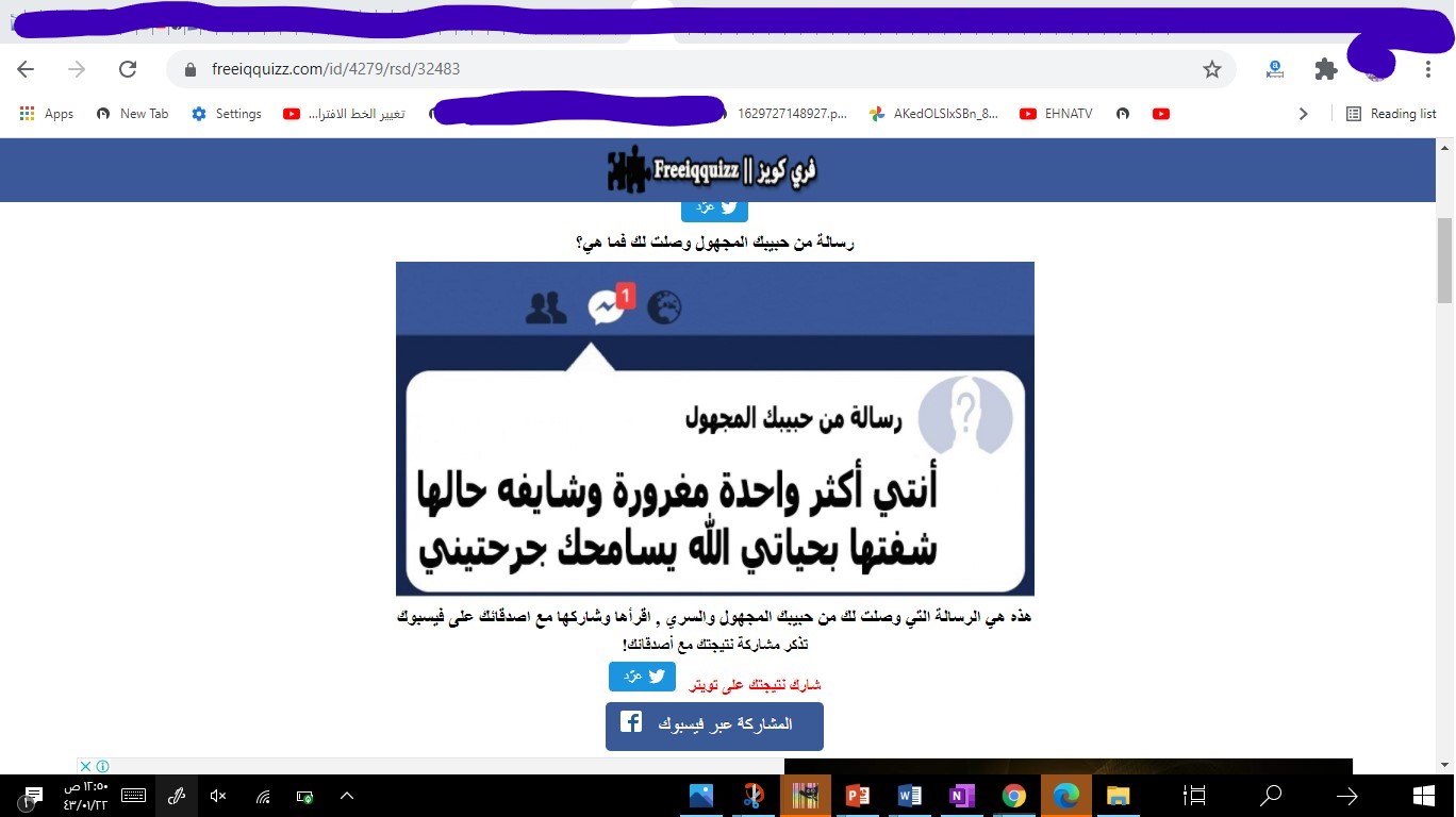 ���� ���� ������ �� ���� ������