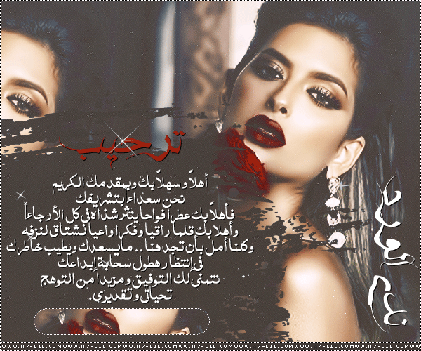 Deniz ���� ����� p_2090fzmju0.gif