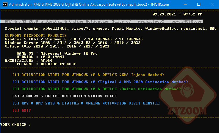 أداة Kms 2038 And Digital And Online Activation Suite 901 زيزووم للأمن والحماية 3738