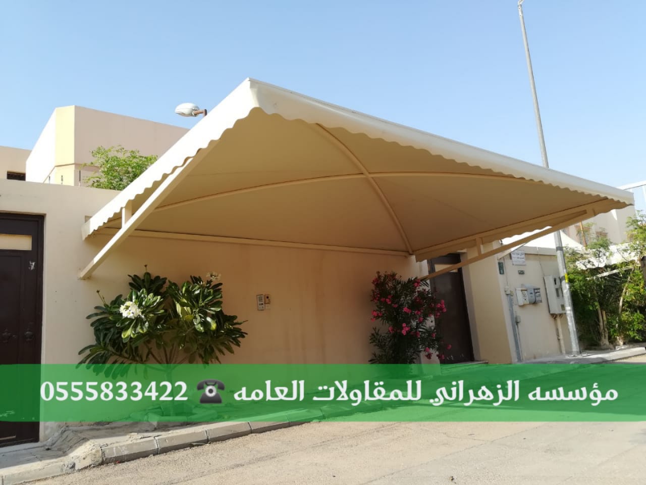 تركيب كافة انواع مظلات للسيارات في جدة , 0555833422 P_2127hclhp3