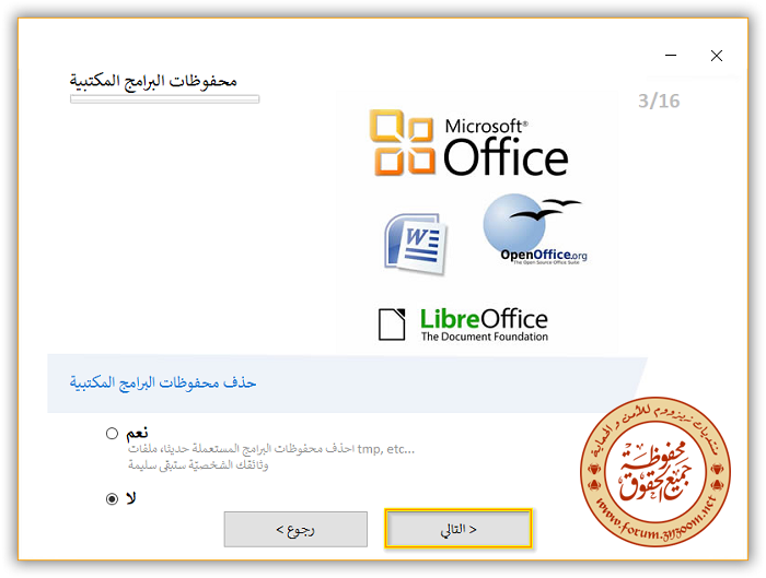 p_21326qs403.png