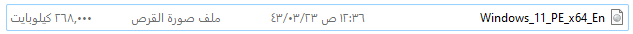 p_2135zx4u41.png
