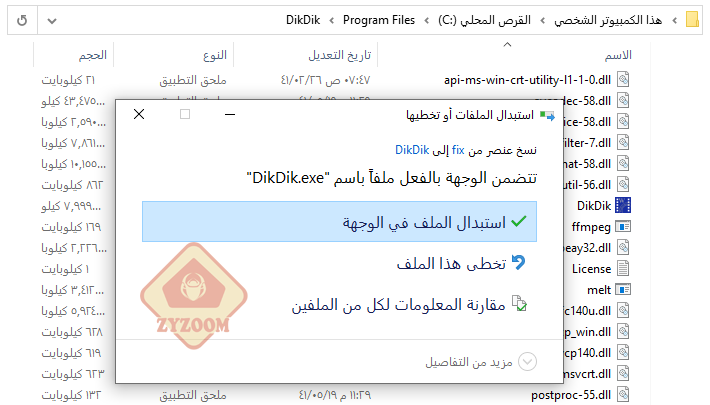 p_2181gr47j2.png