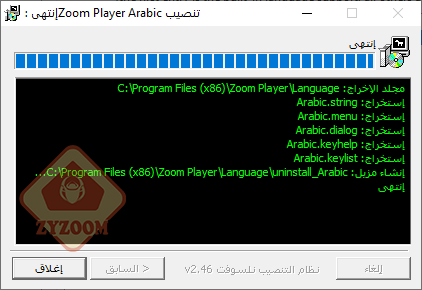 p_2189z2hhx3.png
