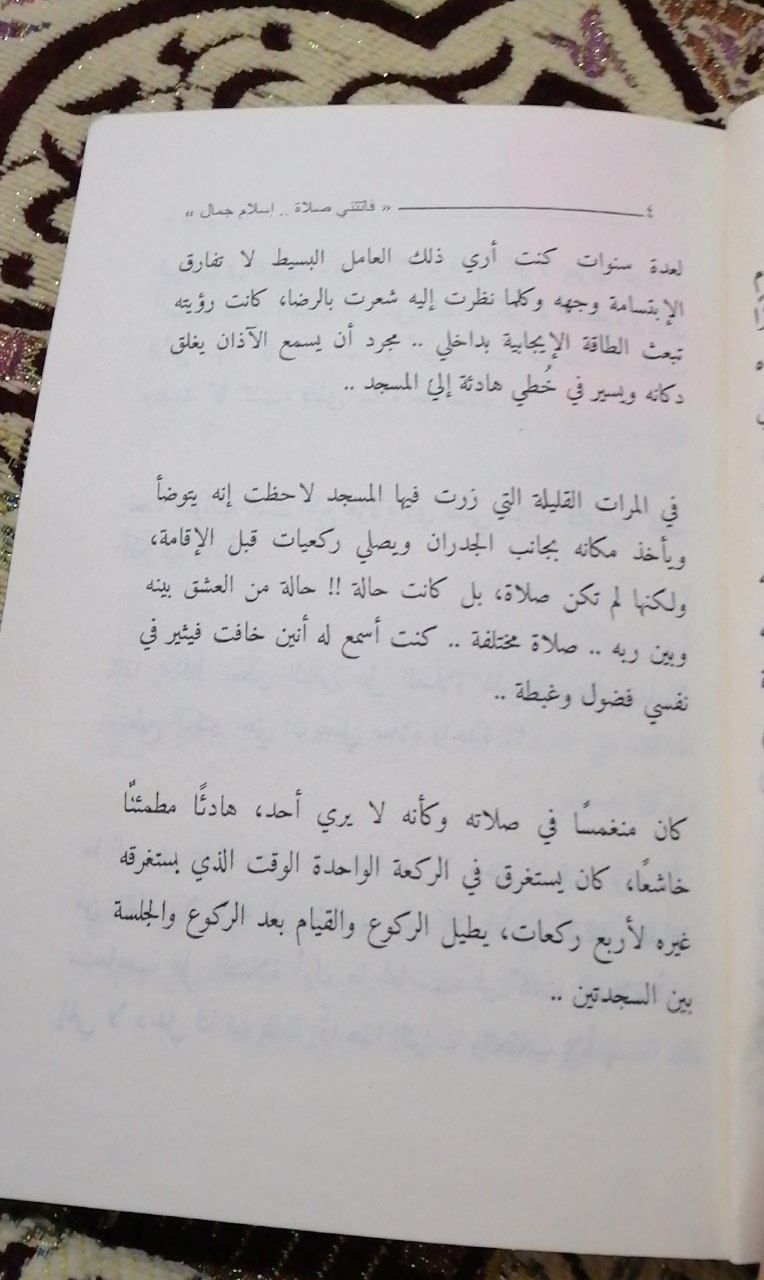 ���� ���� ������ �� ���� ������