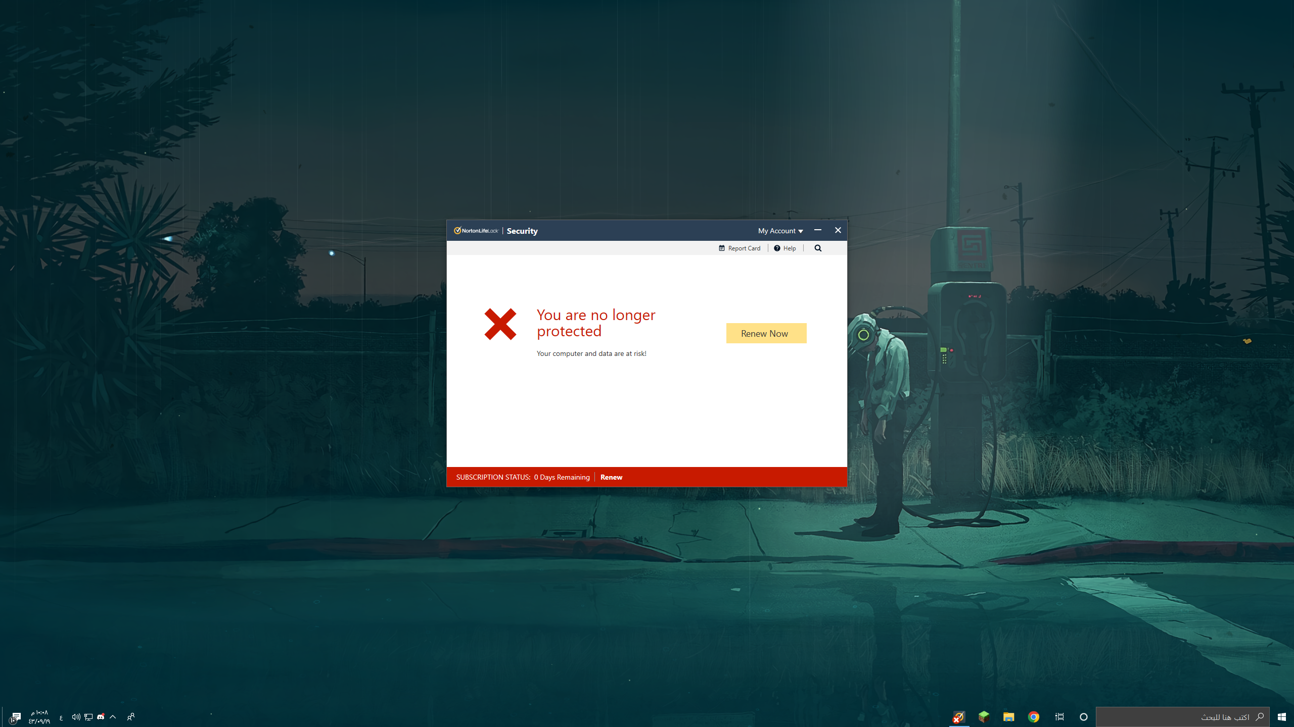 p_2301wykdc1.png