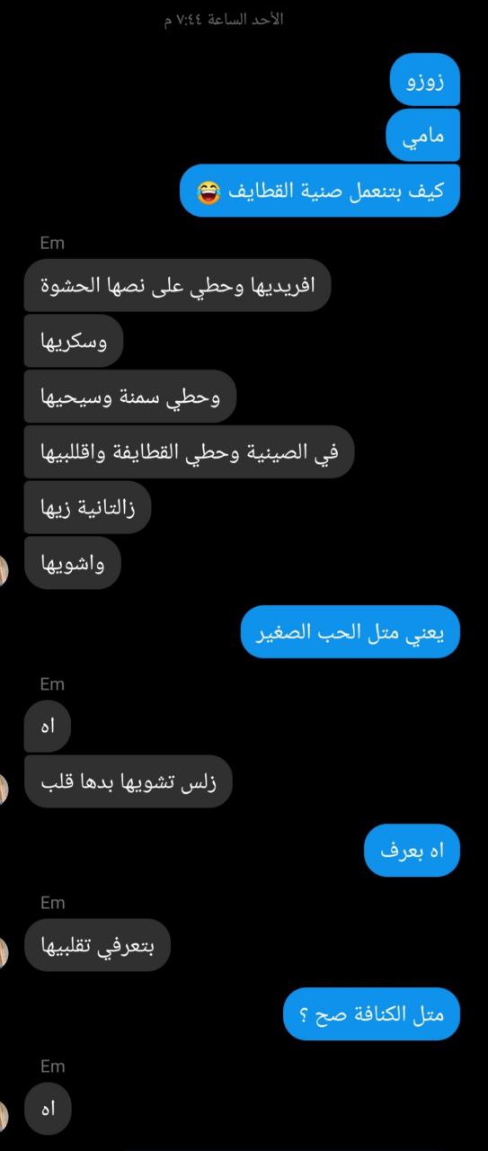 ���� ���� ������ �� ���� ������