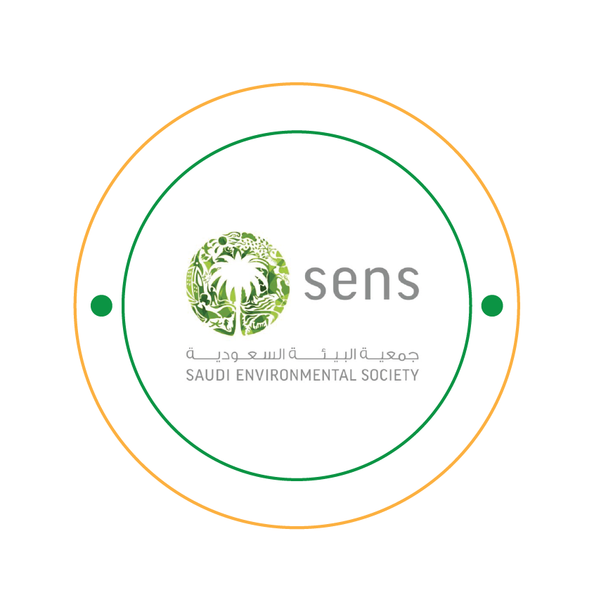 جمعية البيئة السعودية