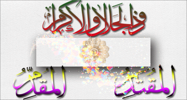نقره لعرض الصورة في صفحة مستقلة