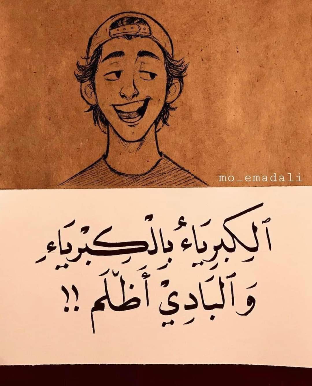 ���� ���� ������ �� ���� ������