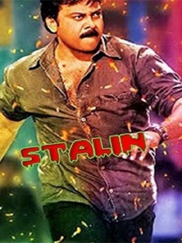 Stalin (2023)[Tamil, Telugu]