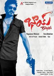 Bhai (2023) [Tamil, Telugu]