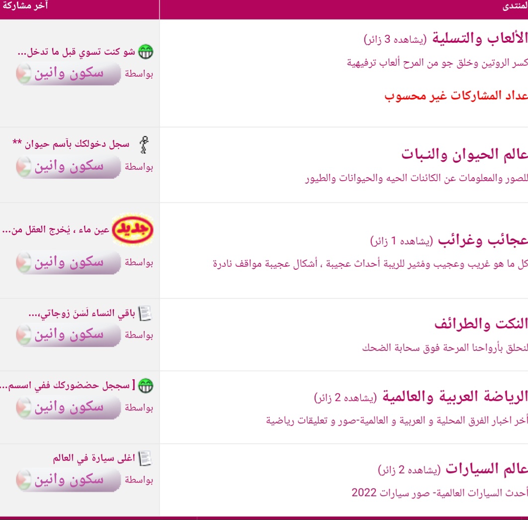 نقره لعرض الصورة في صفحة مستقلة