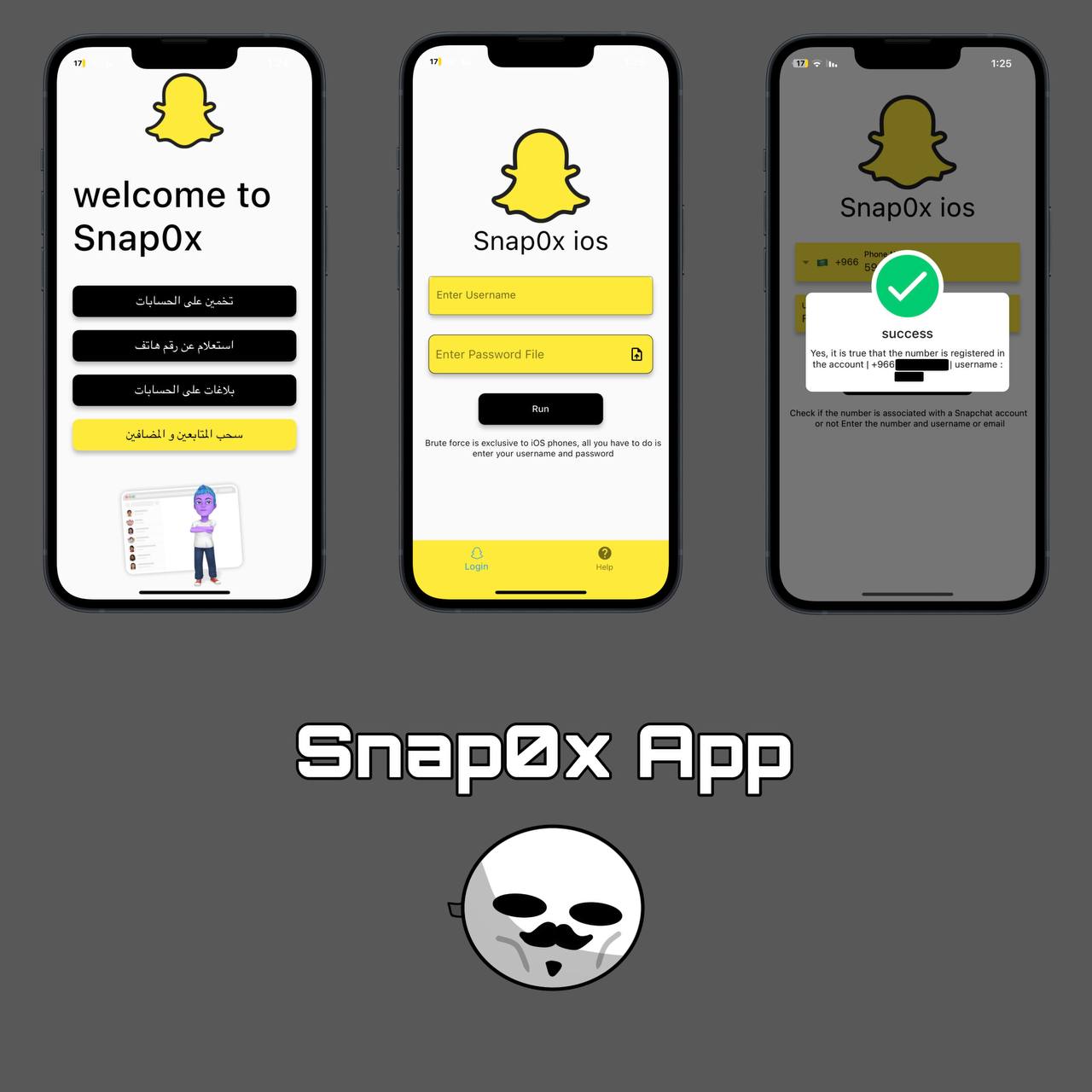 GitHub 0xfff0800/snap0x Snap0x is the unofficial Snapchat app 2023