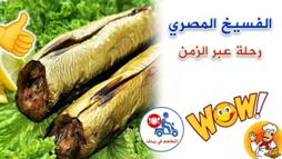 p_30714w3ik3