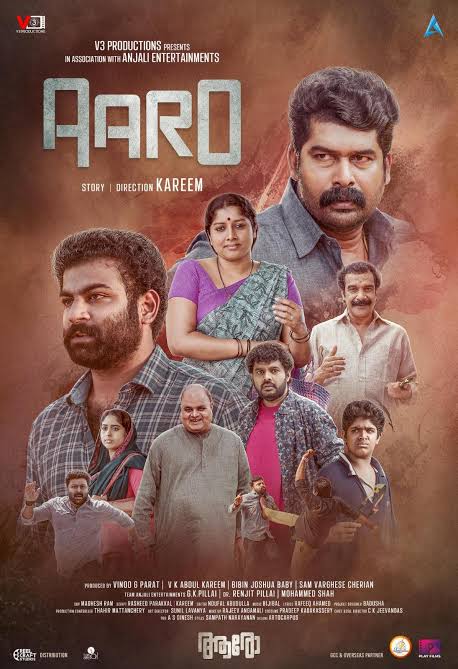 Aaro (2024) (Hindi) (CAM)