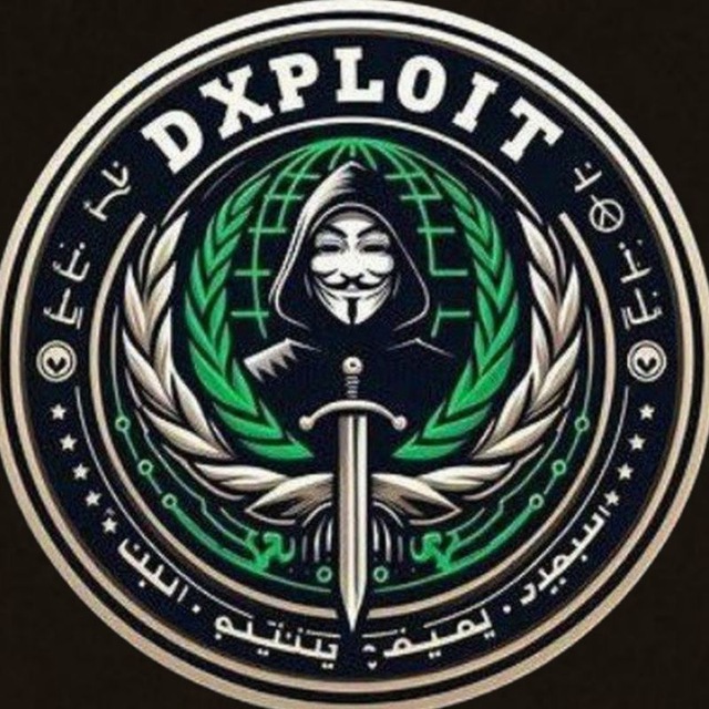 Hacker's Logo