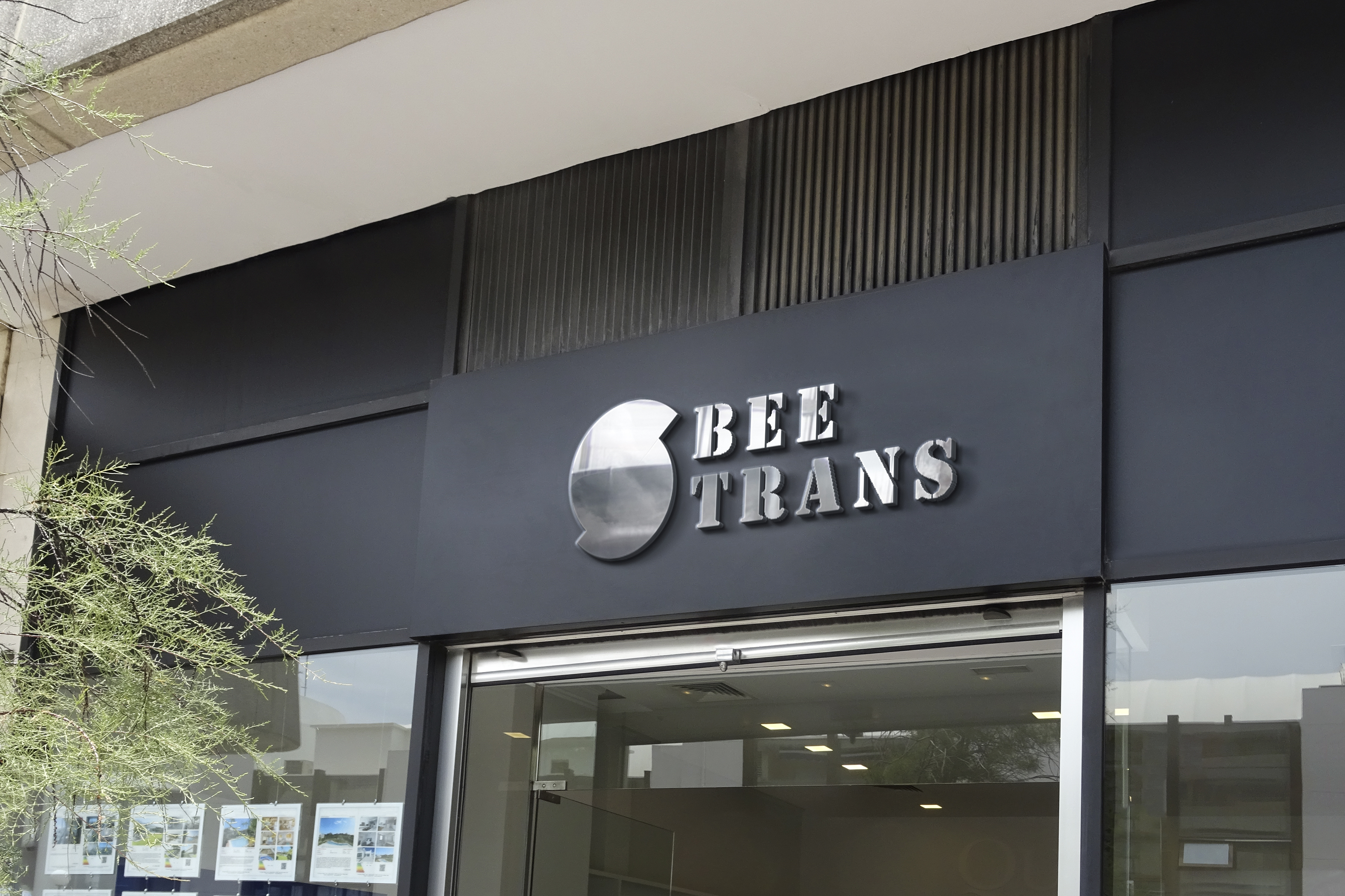 About Us