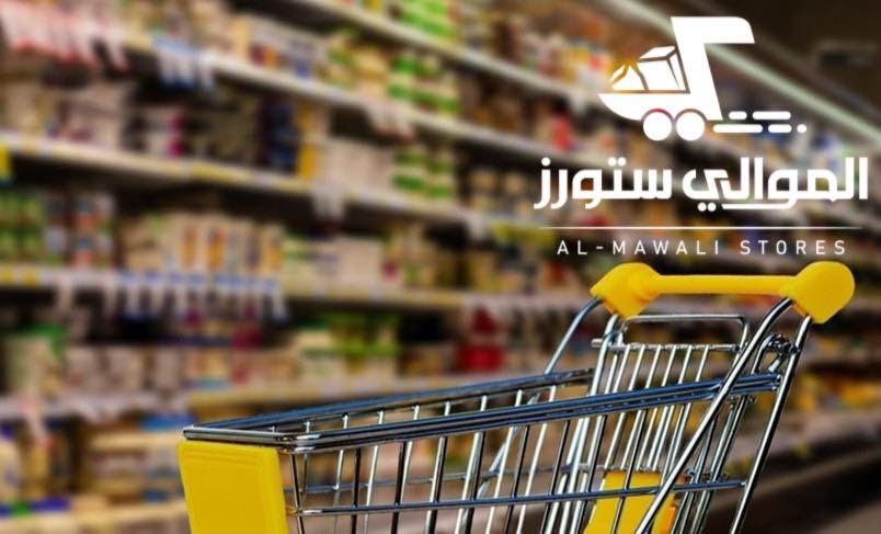 صورة 1