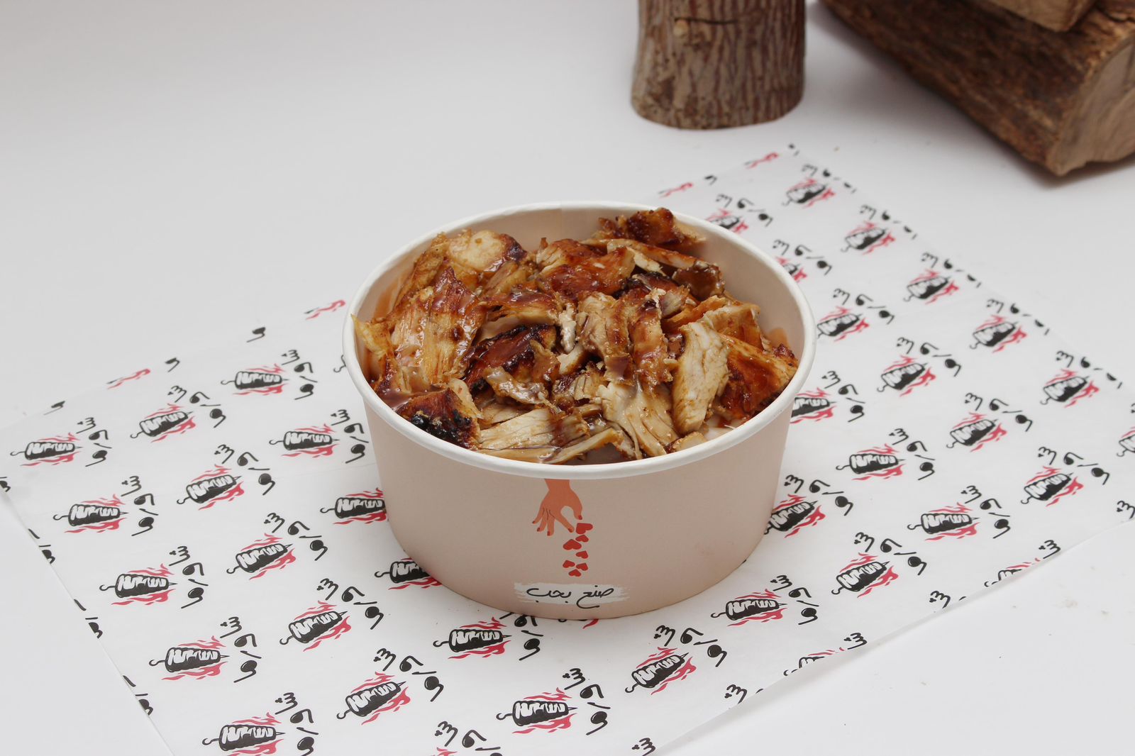 بطاطس شاورما