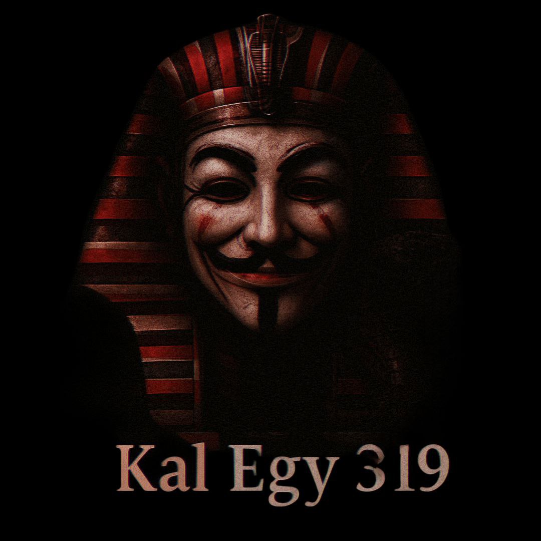 Kal Egy Logo