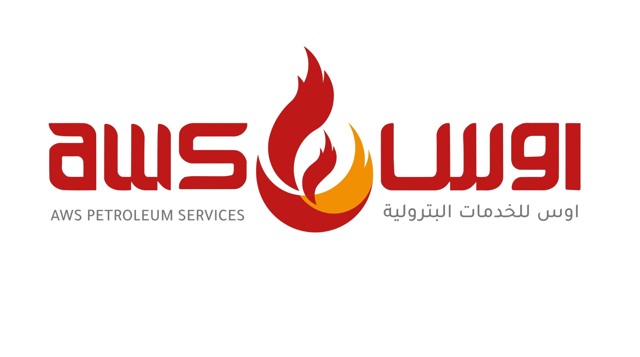 لوجو اوس للخدمات البترولية