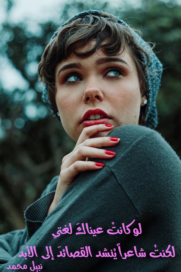 ���� ����� ����.....