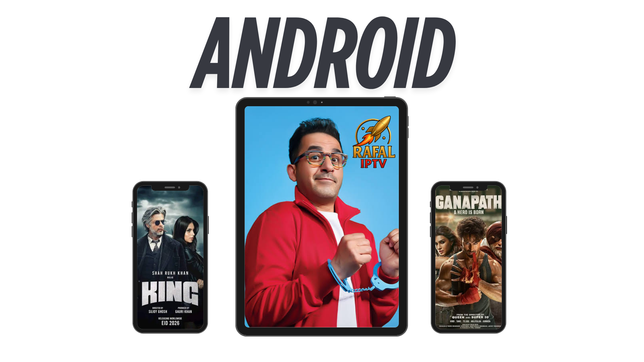تطبيقات الموبايل RAFAL IPTV