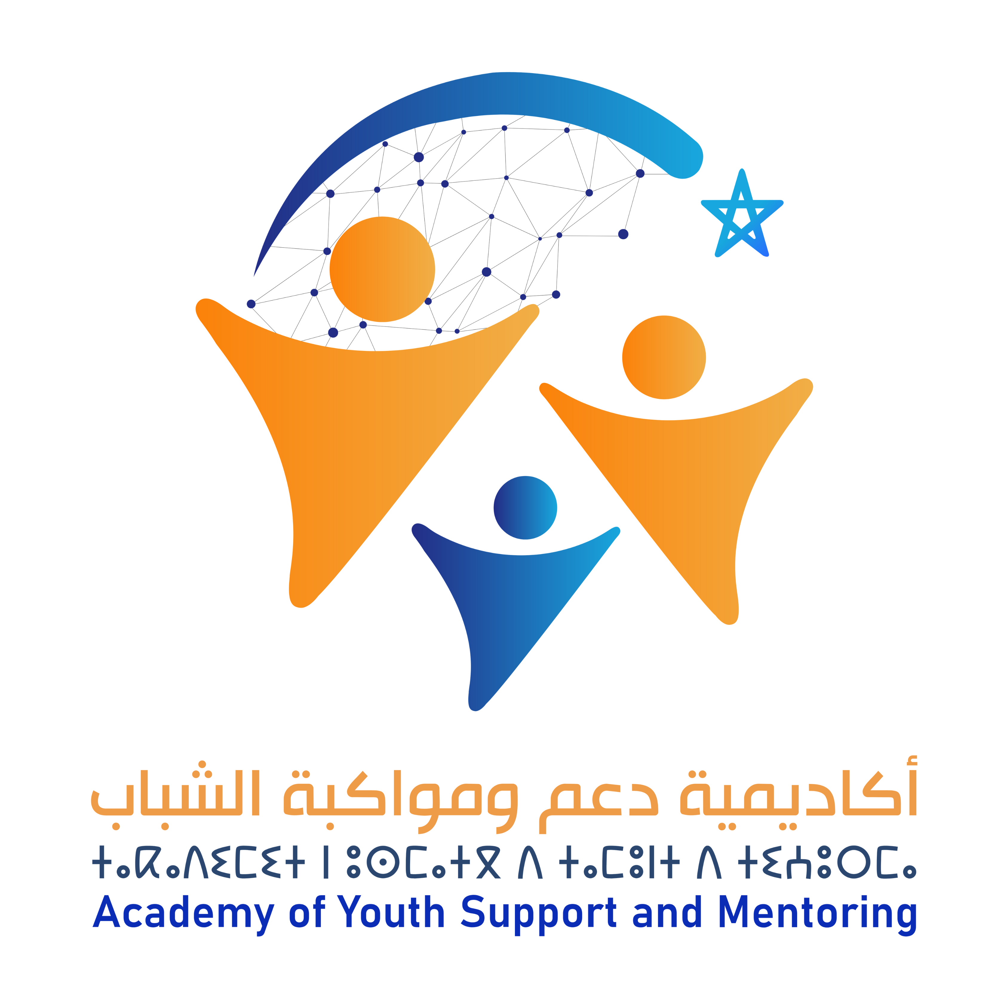 شعار