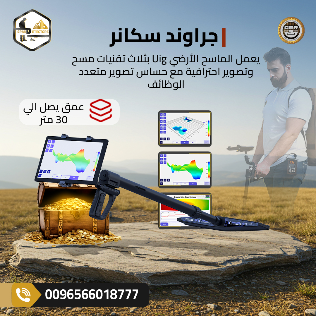 [صورة: p_3483pr4jy1.jpg]