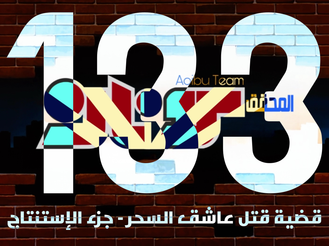 بوستر